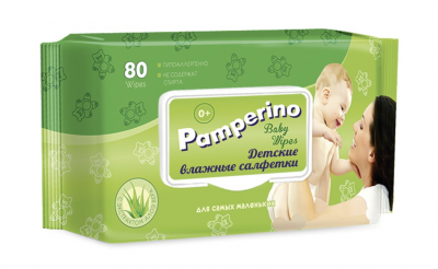 Вода Черноголовская 2л газ. пэт