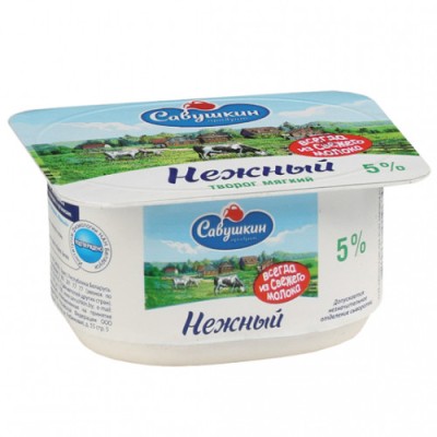 БЗМЖ Творог мягкий "Нежный" 5% 125 г Савушкин