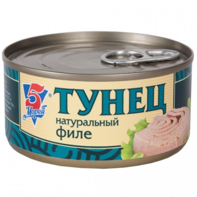 Филе тунца натур. "5 морей" 185г