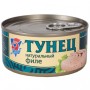 Филе тунца натур. "5 морей" 185г