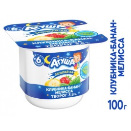 БЗМЖ Творог клубника-банан-меллиса 100г Агуша Засыпай-ка