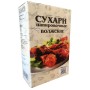 Сухари панировочные Волжские 400г