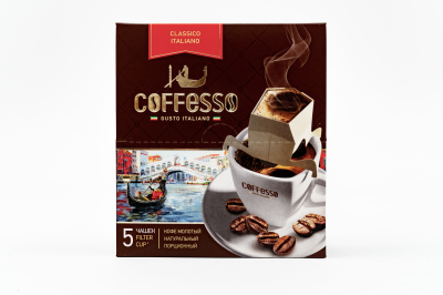 Кофе Coffesso Классик в порц. пакетах 9 гр.