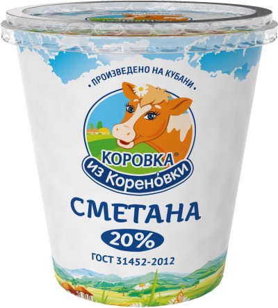 БЗМЖ Сметана 20% 300г КизК стакан
