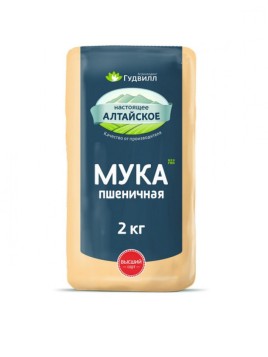 Мука пшеничная Гудвилл  2кг Алтайское