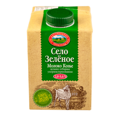 БЗМЖ Молоко козье 2,8-5,5% 500г ТВА Село Зеленое