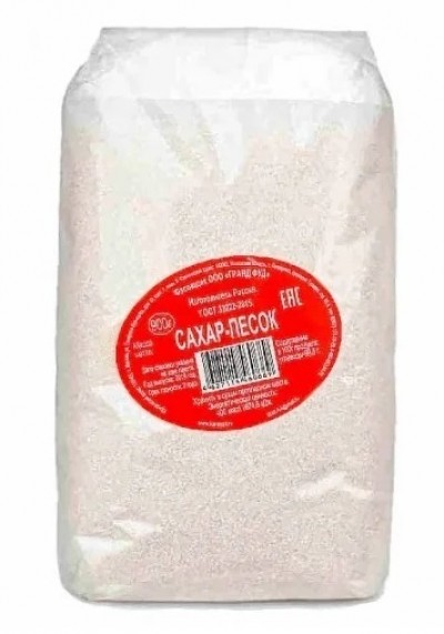 Сахар-песок 900 гр. Грандфуд