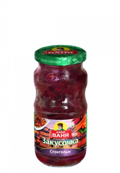 Закусочка Стокгольм 460гр Дядя Ваня