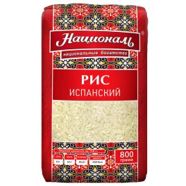 Националь Рис испанский 800г.