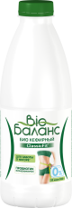 БЗМЖ Био-Баланс кефирный 0% 930г