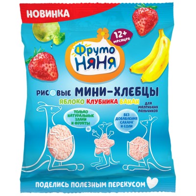 Мини-хлебцы ФрутоНяня рисовые яблоко,банан,клубника 30гр