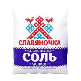 Соль Славяночка мелкая 1кг.