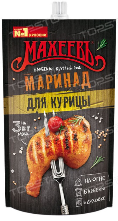 Маринад Махеевъ для курицы 300гр дой пак