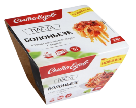 СытоЕдов Паста болоньезе зам.300г