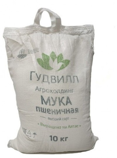 Мука пшеничная Гудвилл  10кг Алтайское