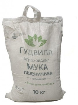 Мука пшеничная Гудвилл  10кг Алтайское