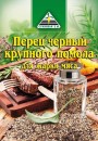 Цикория Перец черный крупного помола 20гр.