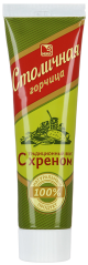 Горчица Столичная с хреном МЖК 100 г