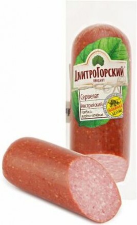 АКЦИЯ!!! Сервелат Австрийский в/к в/у 350г. Дмитрогорск