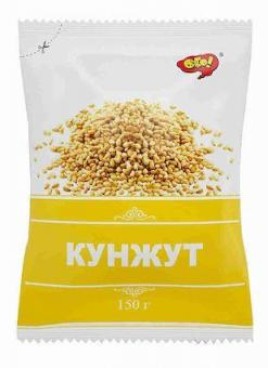 Кунжут Ого! 150гр.