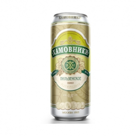 Пиво Хамовники Пильзенское 0,45л ж/б. 4,8%