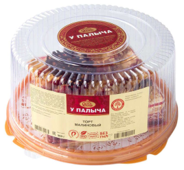 Торт Малиновый 0,4кг. У Палыча