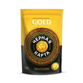 Кофе Черная карта  Gold 150г м/у