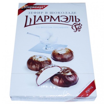 Зефир со вкусом пломбира  Шармэль 250г