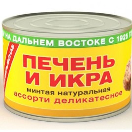 Печень и икра минтая нат. 240гр. Примрыбснаб