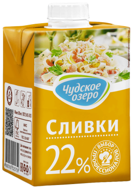 Сливки 22% 500мл Чудское озеро