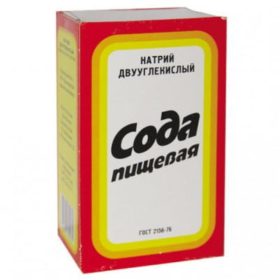 Сода пищевая 500г
