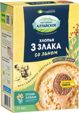 Гудвилл Хлопья 3 злака со льном 400гр