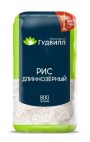Гудвилл Рис длинозерный 800гр