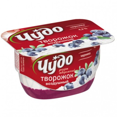 АКЦИЯ!!! БЗМЖ Десерт творож. черника Чудо 4,2% 100г