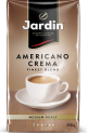 Кофе Жардин Americano Crema в/у 250г