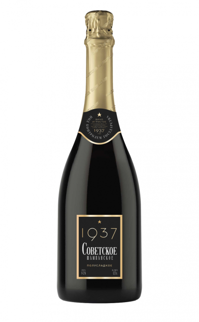 Вино игр. белое п/сл Советское Шампанское 10,5-12,5% 0,75л