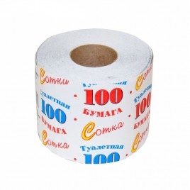 Ботва свекольная маринованная Арарат 710г ст/б