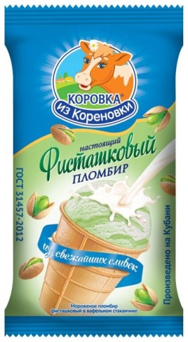 Ваф.стакан фисташковый 70г. Кореновка