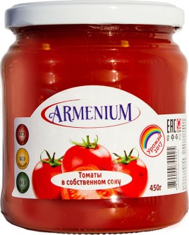 "Armenium" Томаты в с/с 450г