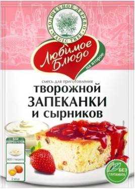 Смесь для приготовления творожной запеканки и сырников 130г Волшебное Дерево