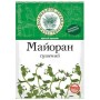 Майоран сушеный 10г.
