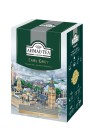 Чай Ахмад ЭРЛ ГРЕЙ 200гр.