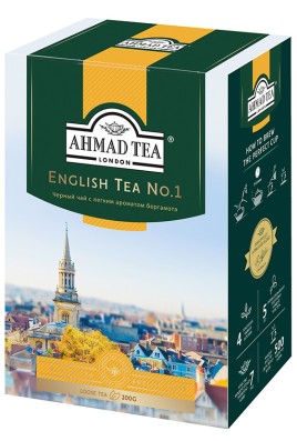 Чай Ахмад Англ.№1жел пол 200гр.