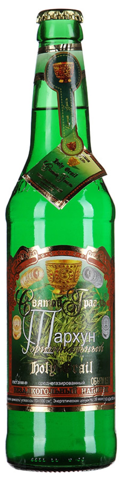 Лимонад Святой Грааль тархун 0,5л ст/бут.