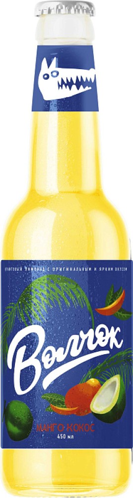 Напиток Волчок Манго+кокос б/а 0,45л ст/б