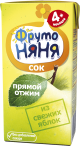 Сок ФрутоНяня яблоко прямого отжима 0,2л