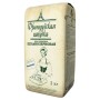Мука "Франц. штучка"Цельнозерновая  2кг.