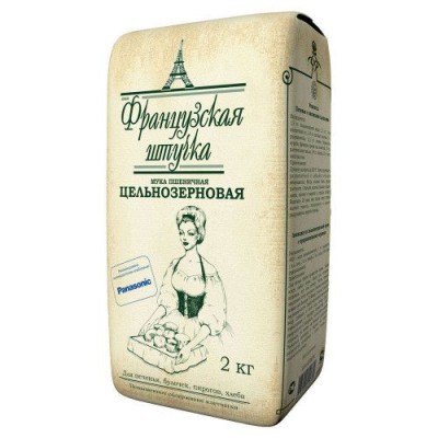 Мука "Франц. штучка"Цельнозерновая  2кг.