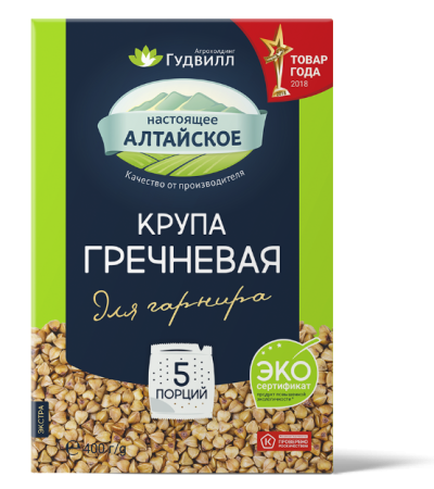 Гудвилл Крупа Гречневая 5*80г 400г