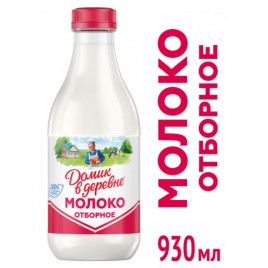 БЗМЖ Молоко Домик в деревне отборн.3,5-4,5% 930г бут